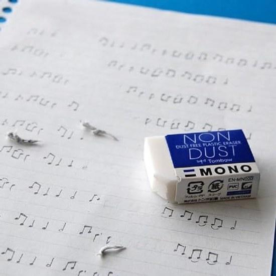 Ластик Tombow Pencil MONO Без пыли (предотвращает разбрасывание стружки) 20 штук EN-MN-20P