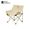 MOBIGARDEN Кемпинг Лунный стул