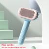Расческа для вычесывания шерсти домашних животных Собака Кошка Щетка Собачья расческа Самоочищающаяся щетка Собачья щетка Щетка для удаления шерсти разработана для Собак Кошек Щетки для ухода за домашними животными