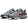 Nike Downshifter 11 Низкие Серые CW3411-007