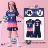 Kids Soccer Jersey Set Youth Training Match Uniforms Team Sport Shirts Shorts Custom Name Number