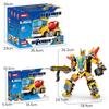 Building Block Urban Engineering Car Mecha Deformation Robot Puzzle Assembly Toy Boy Birthday Gift