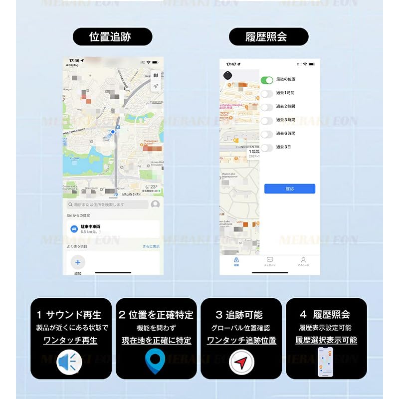 CityTAG Магнитное Отслеживание в Реальном Времени, Ежемесячная Плата Не Требуется, Метка Защиты от Потери, Автомобили, Мониторинг Плавучести,