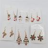 Рождественская елка Венок Костыль Подарочная коробка Дед Мороз Снеговик Олень Серьги Женские Длинные Кисточки Круг Аксессуары Креативные подарки