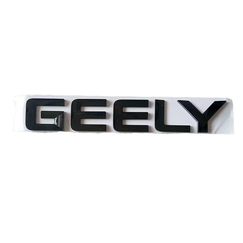 Эмблема автомобиля, Название модели, Для Geely Boyue Cool, Cityray