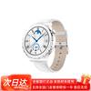 Huawei Умные часы WATCH GT 3 Pro (Китайская версия)