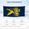 Fenerbahce SK (19) Theme Beach Towel Sand Resistant Soft And Comfortable Suitable For The Pool Camping Yoga And Diving A Travel