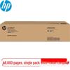 HP W9005MC Original Black Toner Cartridge