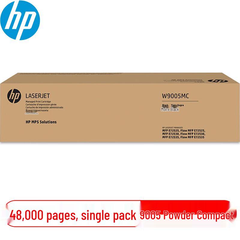 HP W9005MC Original Black Toner Cartridge