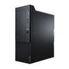 Lenovo Настольный ПК Kaitian M75z G2t (Китайская версия)