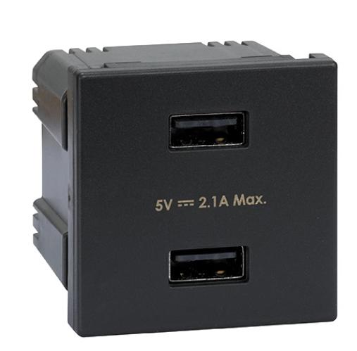 Ładowarka Usb K45 (45X45) Gniazdo Typ A 5V/2,1A K126E/14