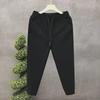 Men's Trendy 2023 Solid Color Slim Fit Nine-Point Casual Pants