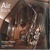 CD МАСАНОРИ НАГАСЕ - Air Bach RMCD001 AIR BACH Япония Оби Классика Б/У