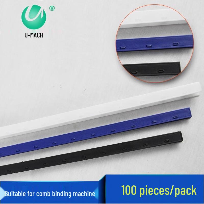 Umax 7.5mm Black Plastic Binding Combs