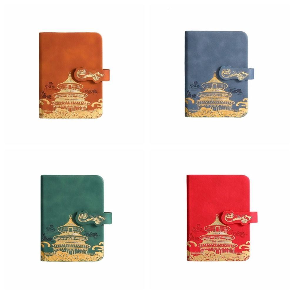 Карманный блокнот для записей в китайском стиле A7 Ежедневник Блокнот Модный Справочник для записи встреч Путешествия