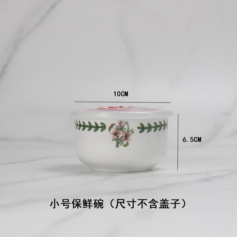 Из трех частей, хрустящий керамический холодильник для пищевых продуктов, герметичная микроволновая печь, большая емкость для ланча, миска для лапши быстрого приготовления