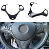 Углеродное волокно автомобильный руль декоративная рамка литая наклейка полоса накладка для BMW 3 серии E90 E91 E92 E93