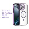 Применимо к чехлу для мобильного телефона iPhone 11 Apple 11PromaxS11 Amazon прозрачный акриловый противоударный чехол