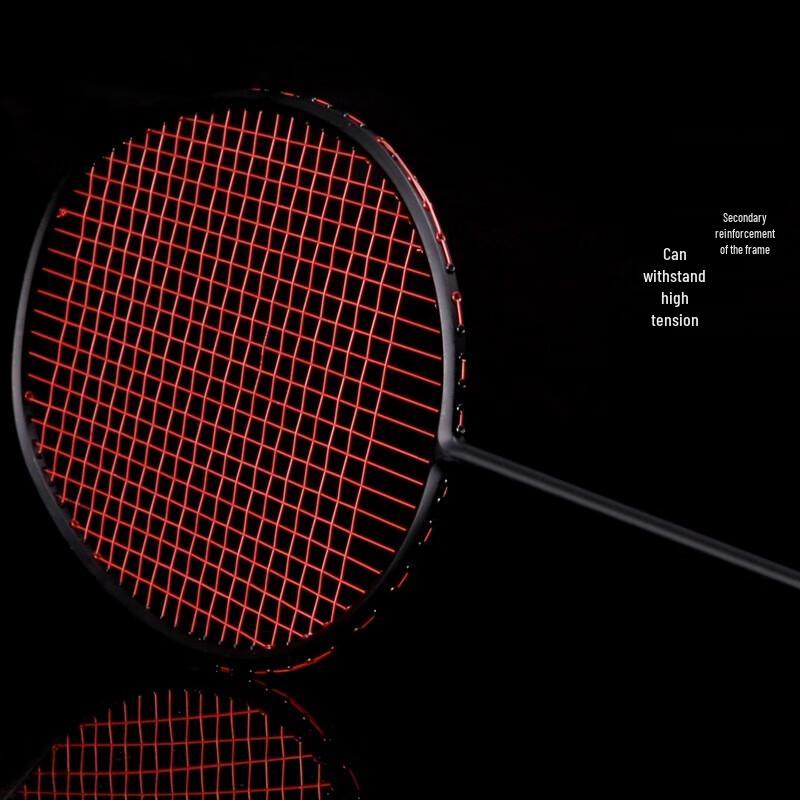 Игровая ракетка для бадминтона Green Mantis PRO 3U, атакующего типа
