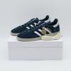 KK4953 Handball Spezial Сделано в Германии "Арктическая ночь" (Мужской)