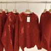 Японский Ретро Корейский Молочно-белый Плетеный свитер Женский Утепленный Верх Свободного Ленивого Стиля из Тонкой Шерсти Женский