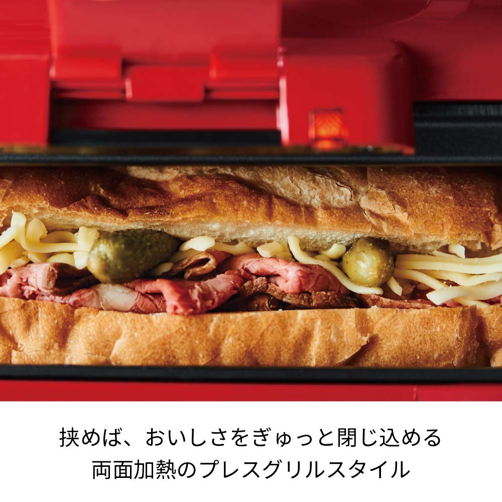 Recolte 2-сторонний гриль Amet RWG-1 Алюминий (красный)