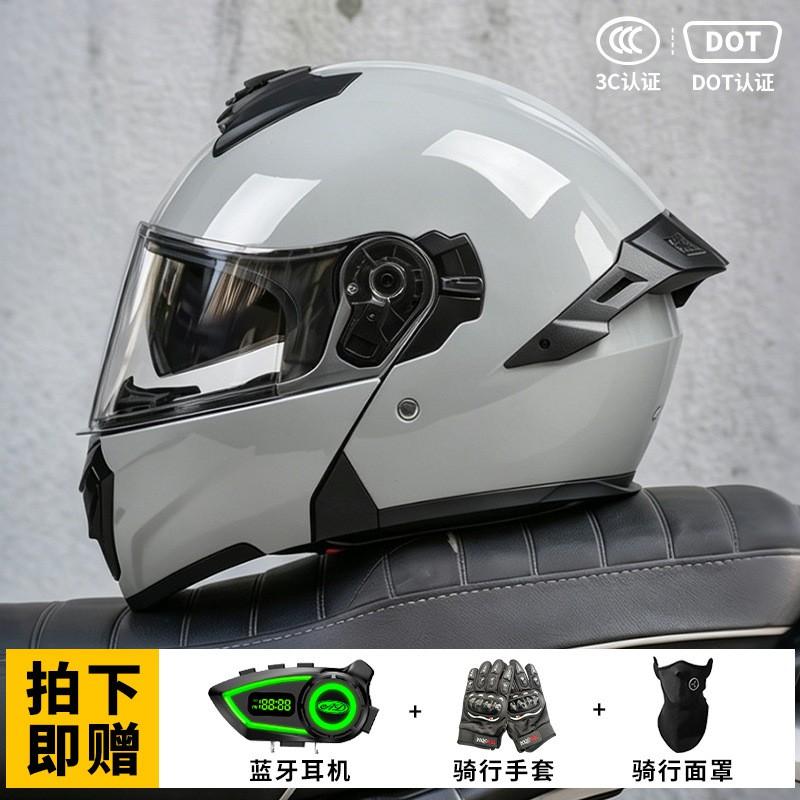 Bluetooth-Compatible Full Face Motorcycle Helmet With Flip-Up Visor 3C Certified ABS Shell Men All-Season Riding