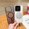 Полупрозрачный магнитный чехол для телефона Xiaomi 17Promax и VIVO X300, матовый, приятный на ощупь, чехол Find X9.