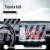 Защитная пленка на экран центральной консоли Toyota BZ5 - Закаленное стекло