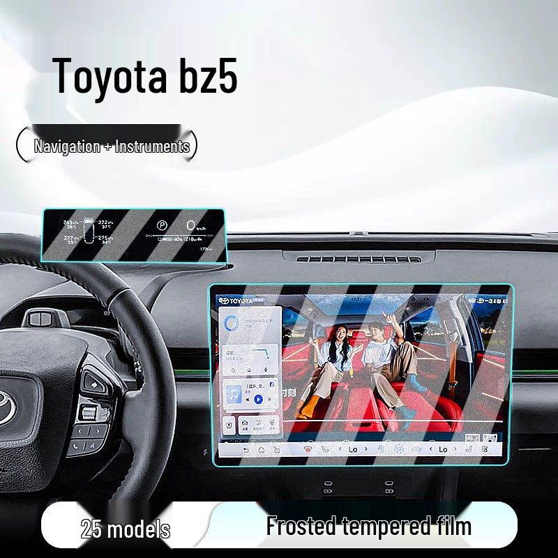 Защитная пленка на экран центральной консоли Toyota BZ5 - Закаленное стекло
