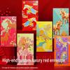 2026 Year of the Horse Red Envelope - Creative Logo Design, High-End National Style Spring Festival Lai See Packet