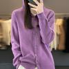 Женский однотонный вязаный кардиган-свитер с капюшоном - Верхняя одежда с длинным рукавом Осень/Зима
