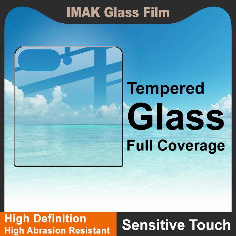 Для Samsung Galaxy Z Flip7 5G стекло IMAK полное покрытие закаленное стекло пленка Pro+ серии