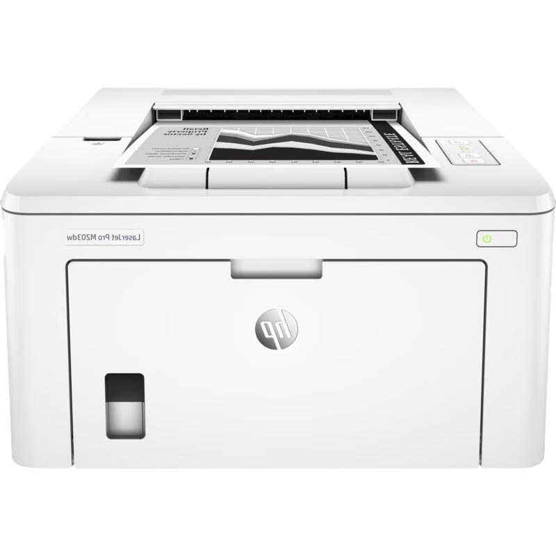HP LaserJet Printers for Home & Office CN plug (adapter included)