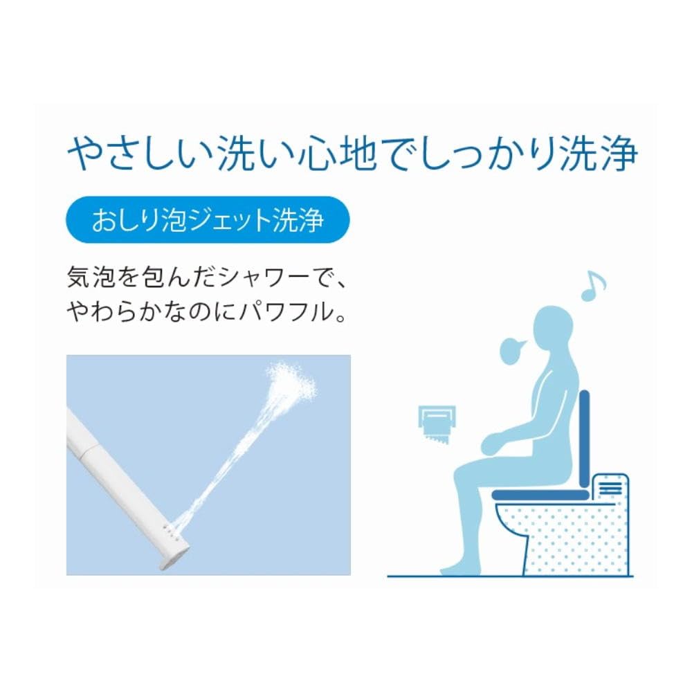 LIXIL INAX в Японии с гарантией 2 года красивый унитаз с горячим воздухом беспроводной пульт дистанционного управления хранение горячей воды Теплая вода для мытья туалета и душа [Сделано и