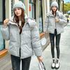 Короткая хлопковая одежда для женщин, зимняя, новая, свободная, в стиле колледжа, европейская, теплая, утолщенная куртка