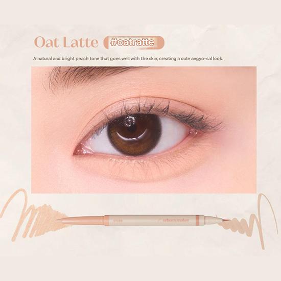 ETUDE HOUSE Re-creation Maker Dual Aegyo-Sal Liner 0,9 г (5 вариантов)