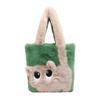 Women's Cute Cat Handbags Faux Fur Underarm Purses Plush Fluffy Shoulder Bag for Women Furry Tote Bag for Fall Winter Large Fuzzy Underarm Handbag