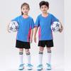 Kids Soccer Uniform Set Quick Dry Breathable Training Match Jersey Short Sleeve Sportswear Boys Girls
