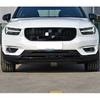 Car Body Front Head Fog Light Lamp Detector Frame Stick ABS Chrome Cover Trim Part 2pcs For VOLVO XC40 2019 2020 Car Accessories