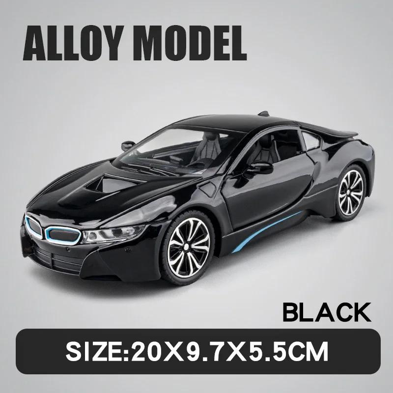 1:22 I8 Supercar Simulation Diecast Metal Alloy Model car Sound Light Pull Back Collection Kids Toy Gift