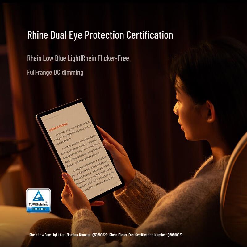 Redmi Pad SE 11-inch Tablet (CN version)