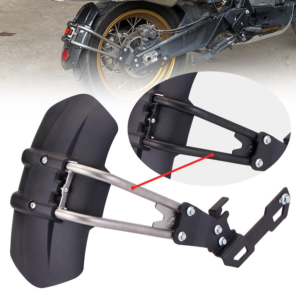 Заднее крыло CFMOTO 800MT/DUKE790ADV с отражателем
