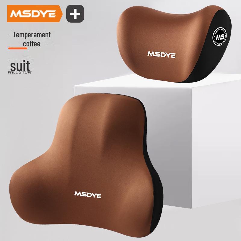 Комплект подголовников и поясничной поддержки из пеноматериала с эффектом памяти