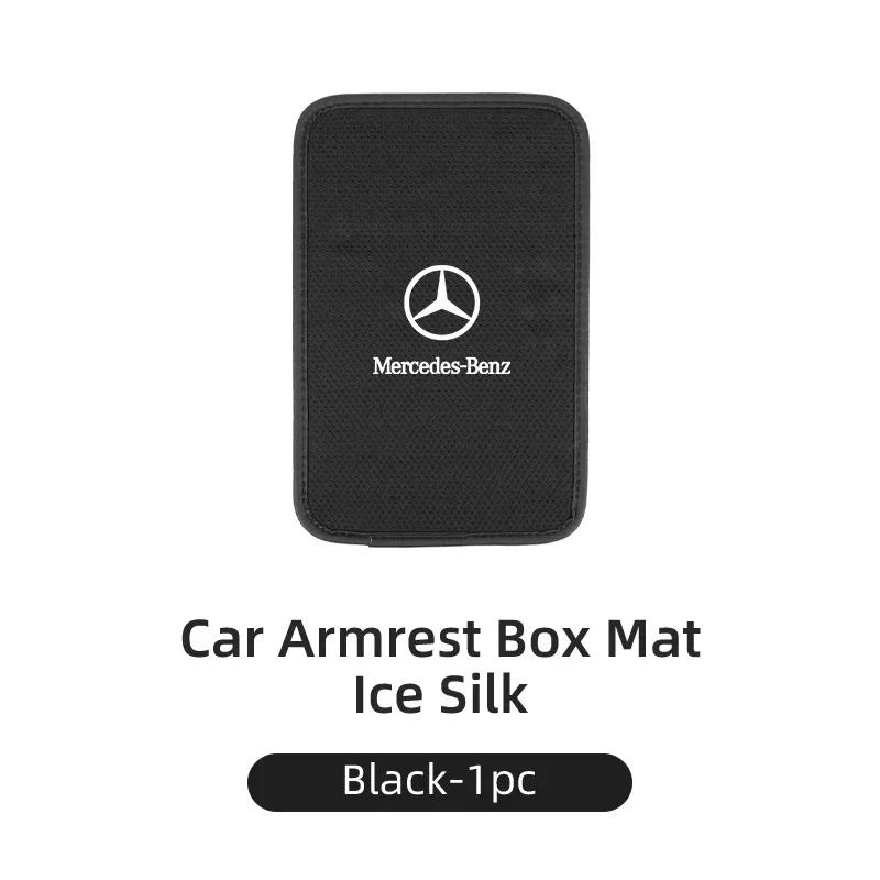 Car Interior Armrest Box Cover Console Ice Silk Booster Storage Pad For Mercedes Benz AMG A C E Class W201 W210 W108 W204 W205 W c6