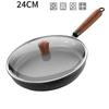 Frying Pan Wok Pan Non-Stick Pan 30/24/26/28cm with Cover Household Induction Gas Stove Universal Pot Cooking Steak Pancake Pan