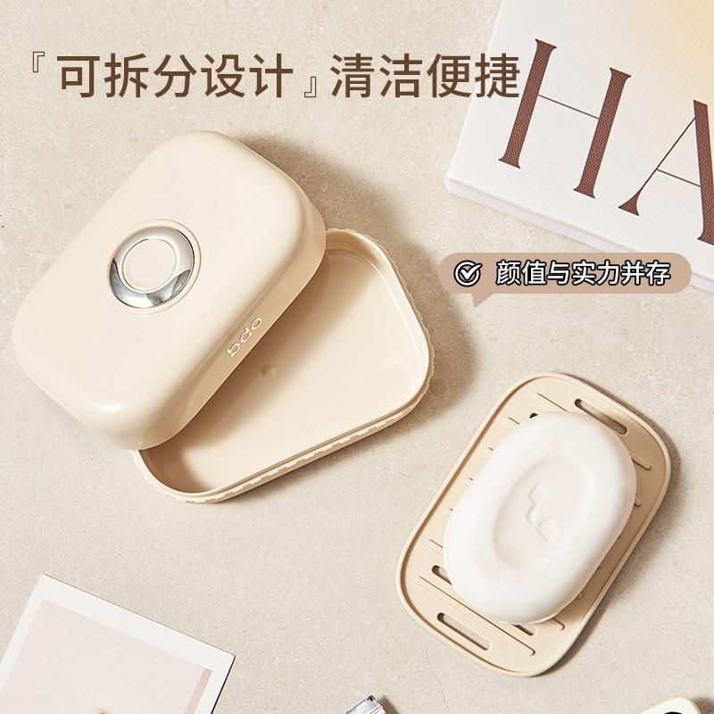 Soap box with lid Household high-end bathroom Large drain box Student dormitory soap box Portable travel soap box