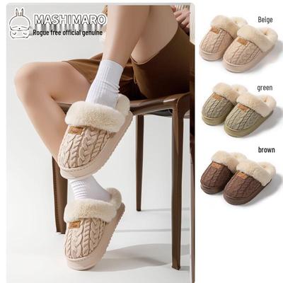 Милые женские минималистичные вязаные тапочки из хлопка и шерсти: Нескользящая, универсальная зимняя обувь для помещений и улицы.