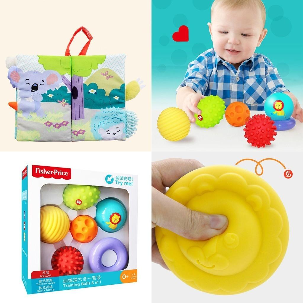 Fisher-price Baby Ball Cute Vacuum Shape Teether Toy Designed For Comfort And Easy Grasping