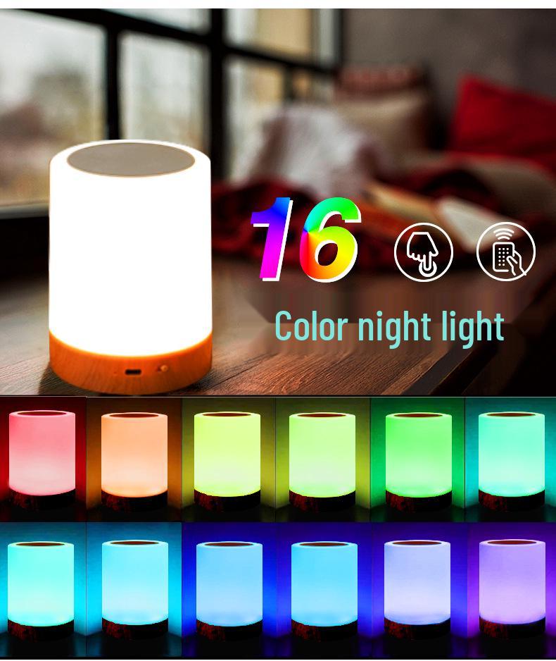 Rechargeable RGB Wood Grain Night Light with Remote - Creative Bedside Lamp